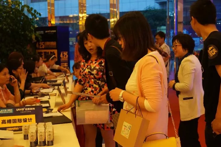 红星美凯龙&远景装饰超级内购会完美谢幕！