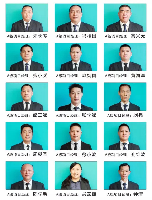 【1.10新春专场】火树福袋迎新春，远景装饰2016跨年样板工程征集会火热启幕！