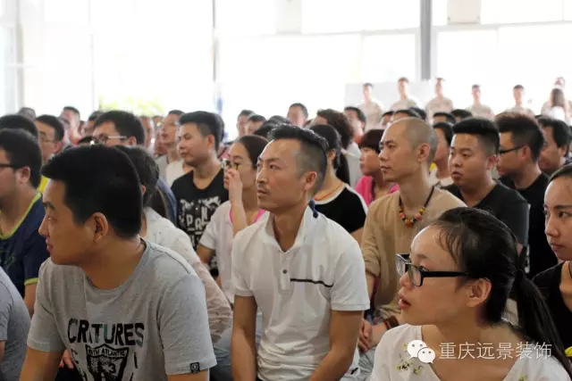 熔炼团队、追求卓越 ——记远景装饰2016营销系统拓展训练