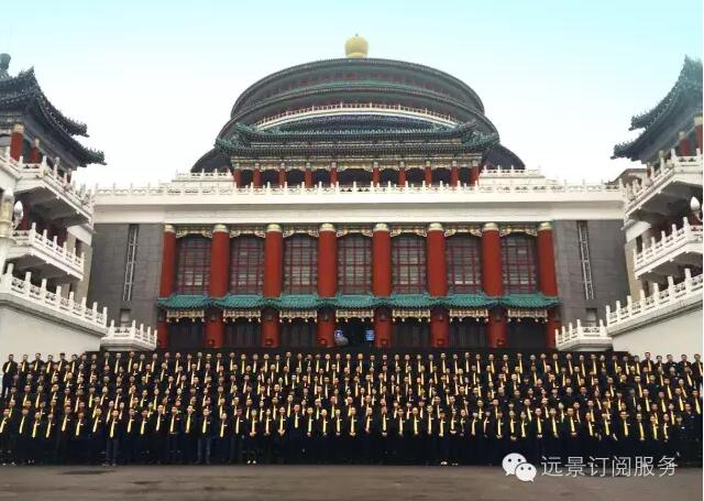 风华正茂，筑梦前行！远景装饰15周年最美全家福刷爆朋友圈！