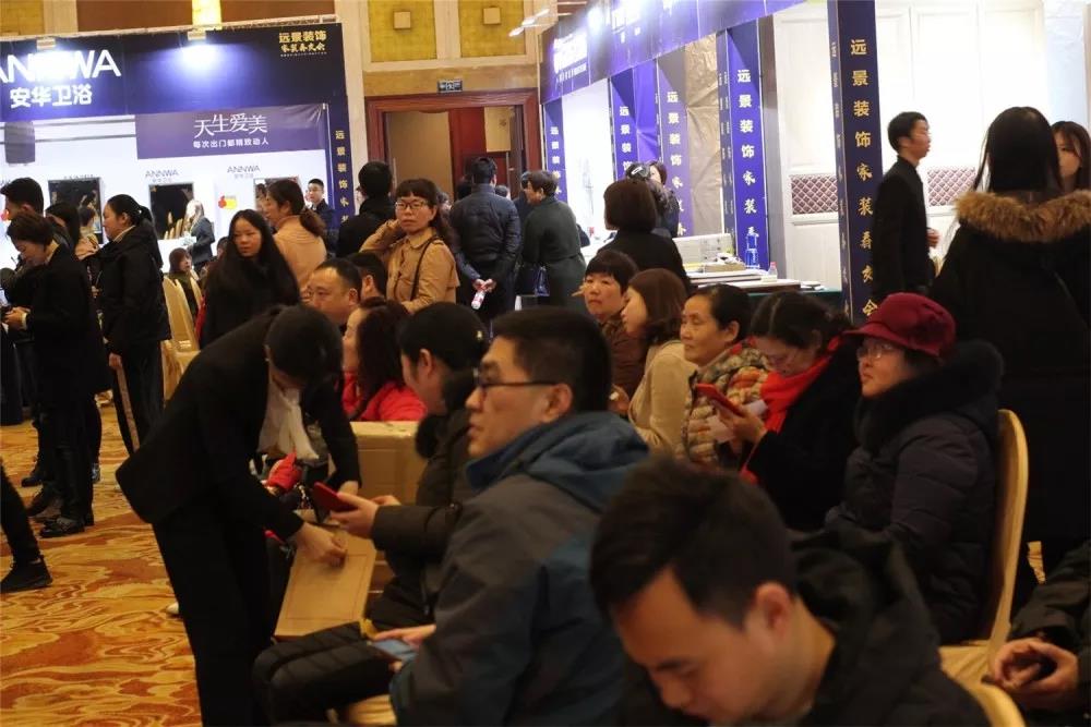 不负众望，远景家装春交会再创辉煌
