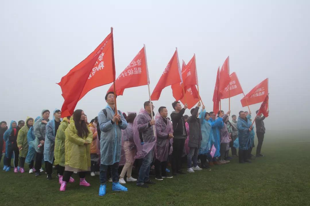 春光正当时，来一场说走就走的旅行