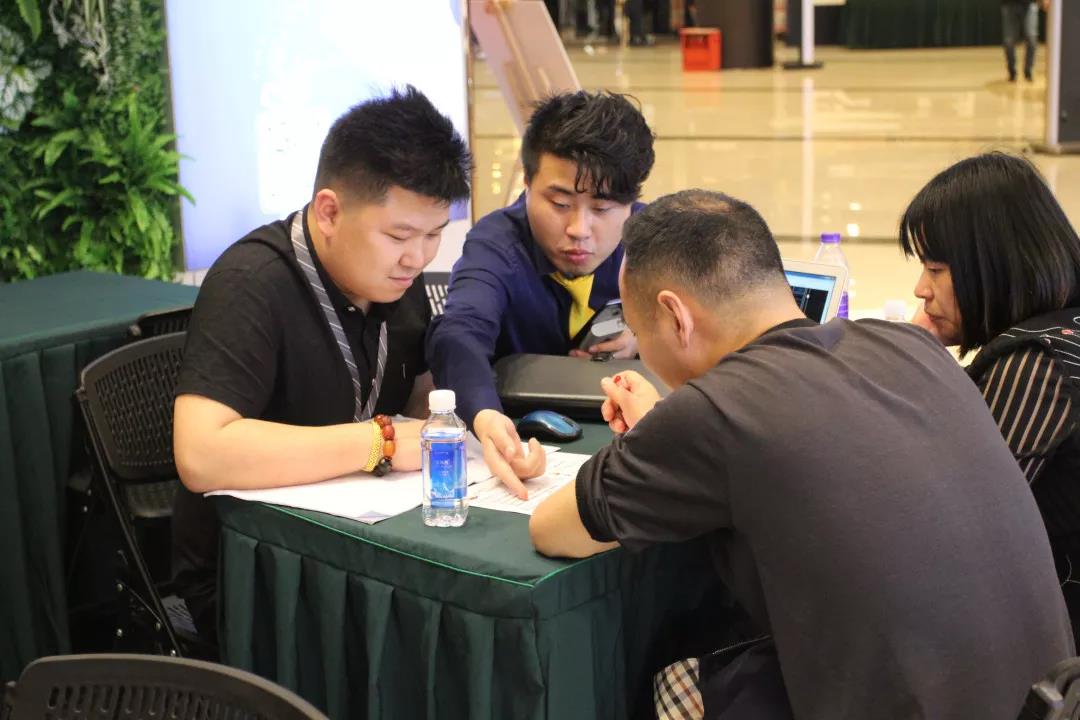 远景之夜·家居建材内购会”圆满收官