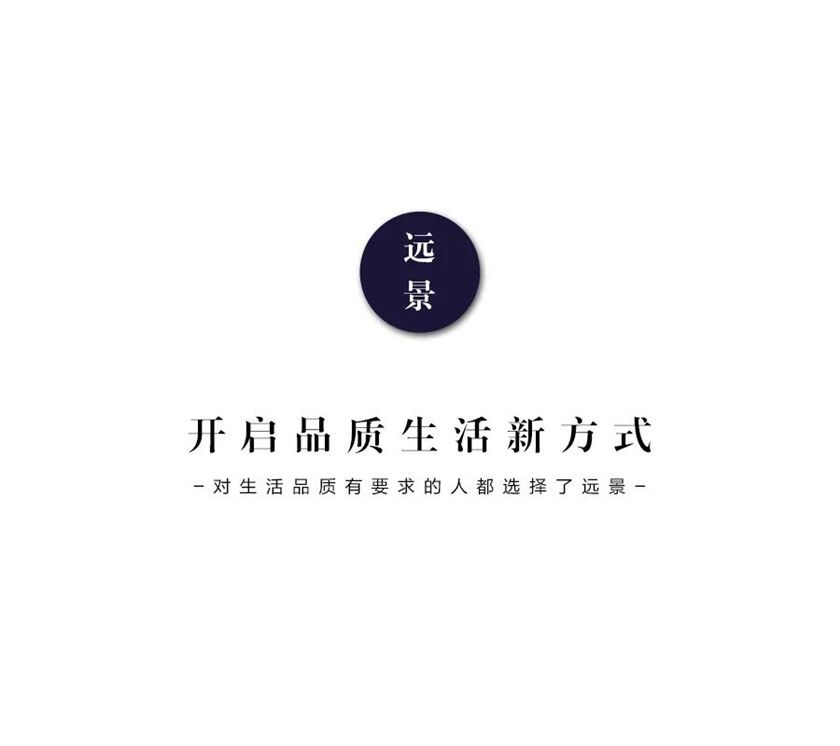 远景装饰全案中心重大开业！