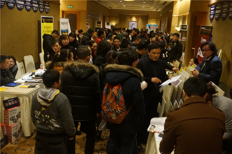 华彩绽放——远景装饰集团16周年庆典