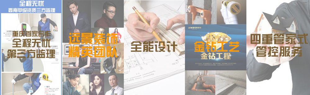 五大全能服务